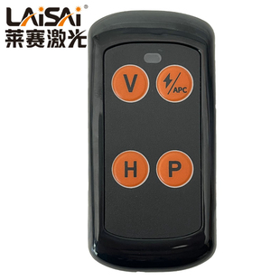 LSG6650 LS6656等 LS665S LAISAI莱赛激光水平仪遥控器适LSG665S