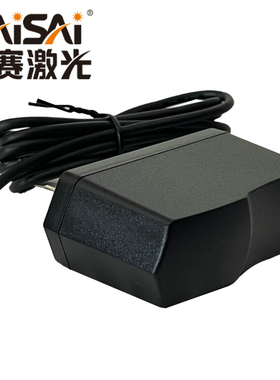 LAISAI莱赛激光水平仪LS3190锂电池充电器贴地仪贴墙仪电池充电线