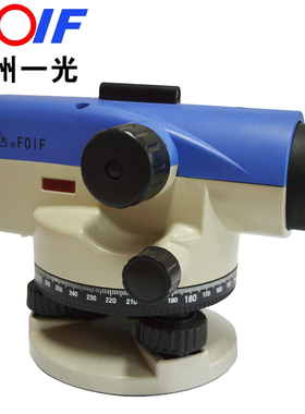 创元FOIF苏一光24倍NAL124水准仪NAL10创元32倍NAL20水准仪NAL132