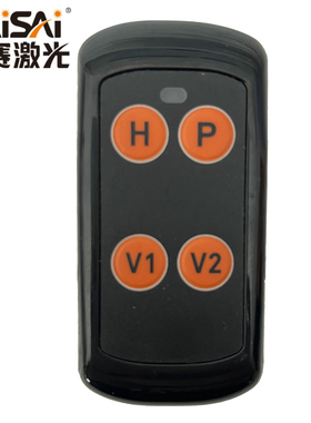 LAISAI莱赛激光水平仪遥控器6666/667P/665/666/6656/6651贴墙仪