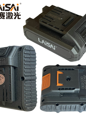 莱赛激光瓷砖平铺机锂电池LSXP8/LSXP8S/LSXP9吸盘电动铺砖贴砖机