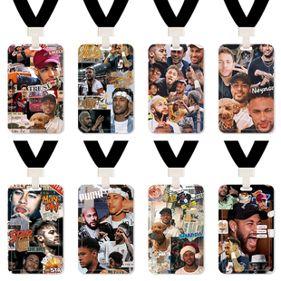 巴西内马尔足球公交硬卡套可爱小卡小区装门禁卡的卡套迷你可伸缩