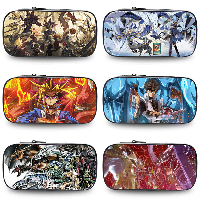 游戏王动漫周边笔袋文具盒!!