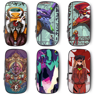 eva笔袋新世纪福音战士初号机明日香动漫周边文具盒铅笔盒大容量