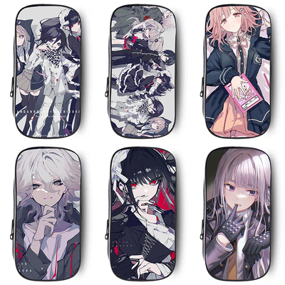 弹丸论破动漫笔袋柏枝凪斗小学生儿童铅笔文具盒男女初中生收纳袋