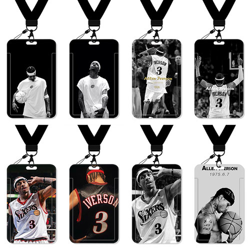 卡套证件套工牌饭卡公交门禁卡保护套银行卡套NBA篮球76人艾弗森