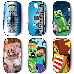 我的世界笔袋大容量儿童铅笔盒mc周边him初中小学生男孩子文具盒