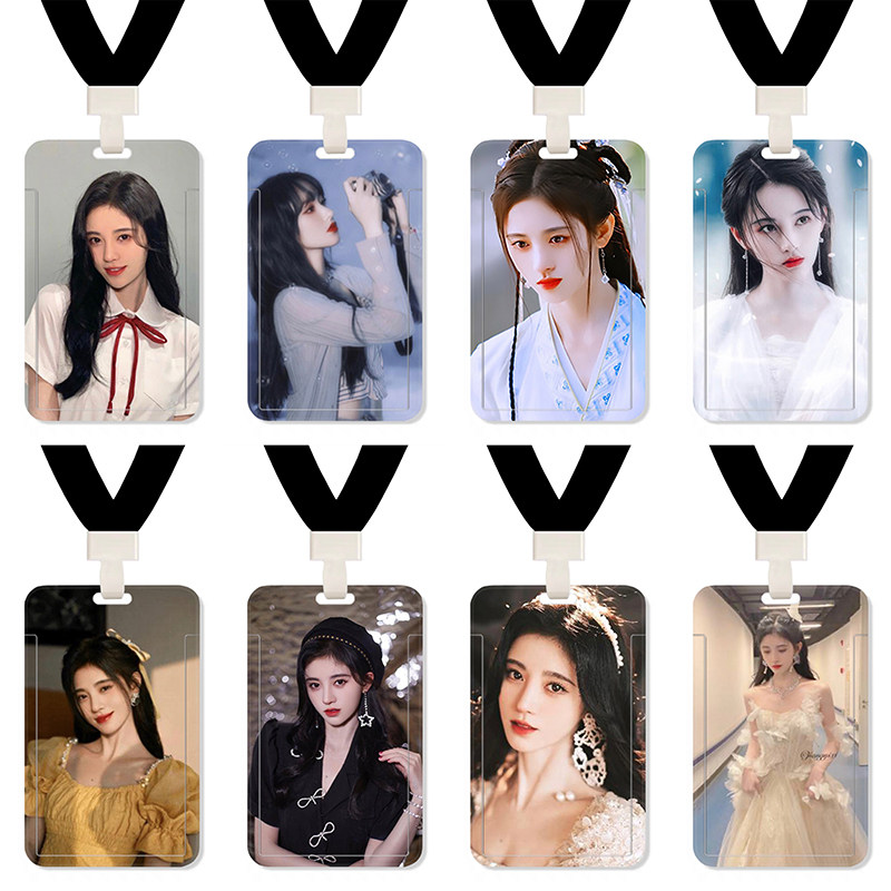 卡套证件套工牌饭卡公交门禁卡保护套银行卡套鞠婧祎爱豆同款周边