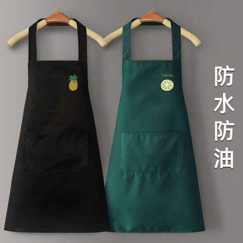 新款围裙厨房家用防水防油做饭卡通围腰女韩版日系家务工作服大人