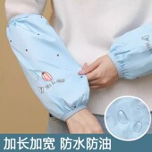 秋冬季 厨房防脏袖 防水防油袖 套袖 套女男士 工作做饭2025护袖 头手袖