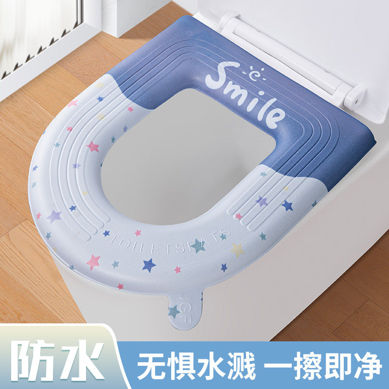 马桶坐垫四季通用厕所坐次垫子家用夏季2025年新款防水EVA泡沫圈
