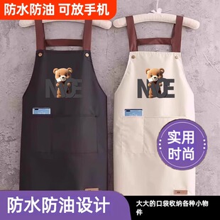 厨房居家清洁擦手做饭专用防水时尚 家用卡通拼色围裙情侣款 免洗