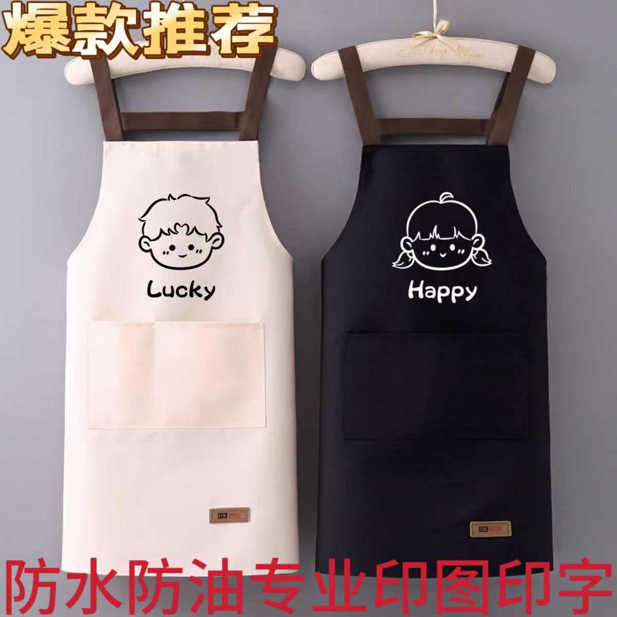 HʽLUCKС磩ɫ ¿Χȹlogoӡ4.9Ԫ