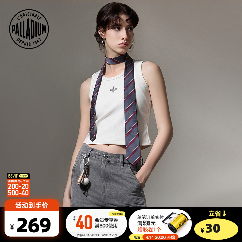 ޻ɫ XS PALLADIUMװԼճаٴŮڴ֯1911398767.31Ԫ3(255.77Ԫ/)
