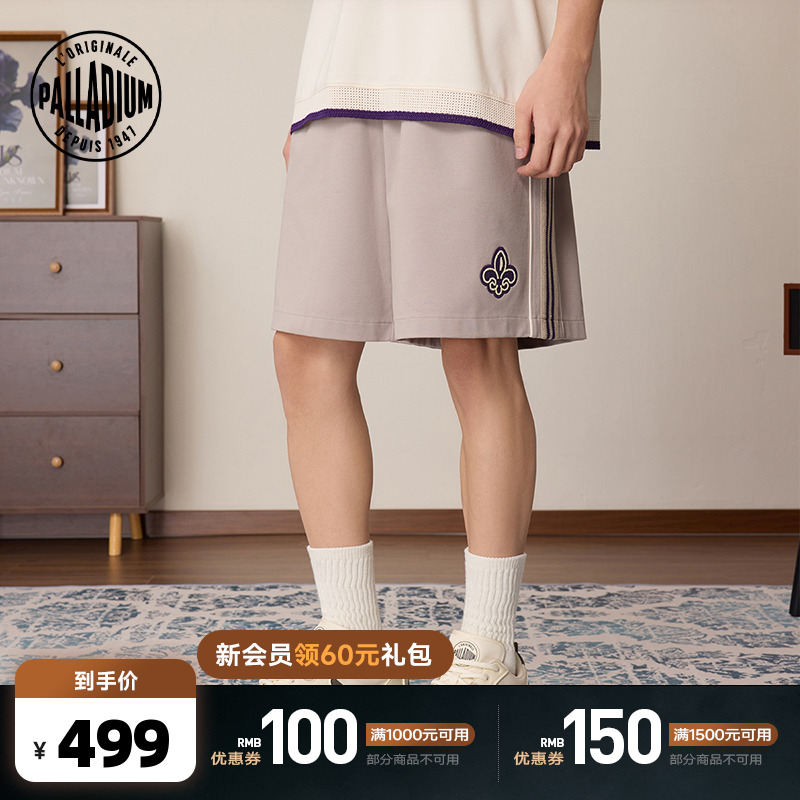 精致鸢尾花图案增添优雅与独特个性