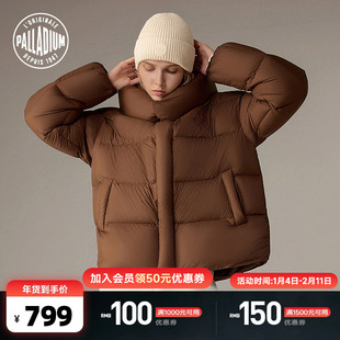 PALLADIUM帕拉丁宽松保暖新款羽绒服