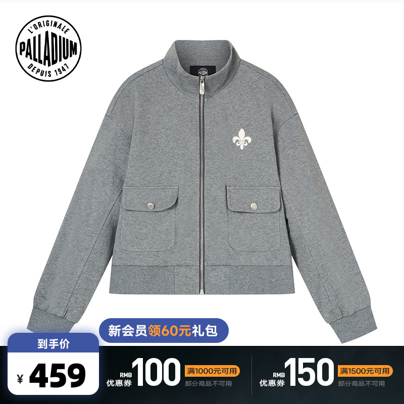 背部的品牌标识设计，提升整体品质感