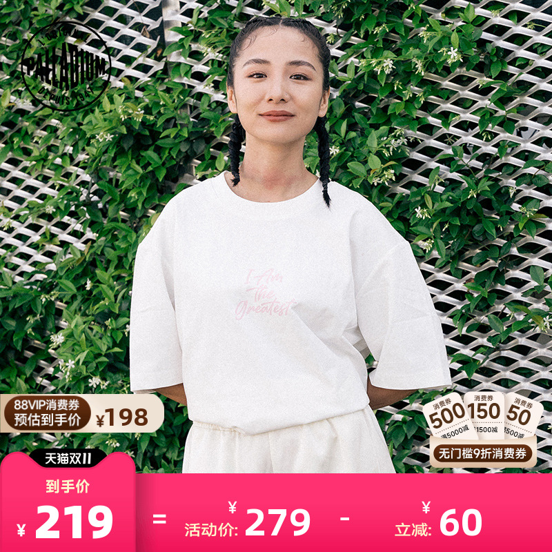 高品质胶印印花,拼色印花设计,增加层次