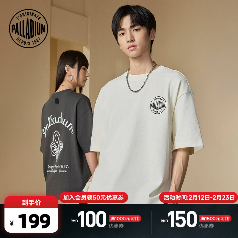 PALLADIUM帕拉丁休闲宽松男女装情侣潮流纯棉重磅280g圆