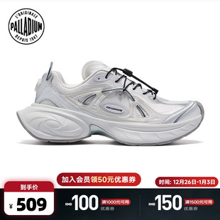 老爹鞋 潮流圆头男女同款 时尚 PALLADIUM帕拉丁星云系列休闲鞋