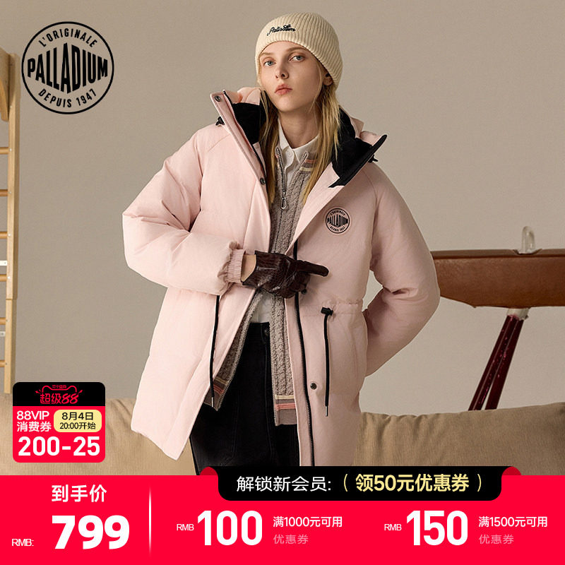 PALLADIUM帕拉丁女款休闲防风收腰保暖中长款羽绒服1912902