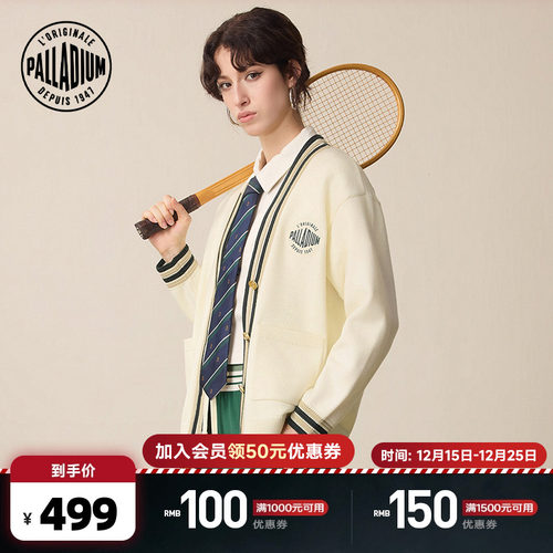 复古运动风格图案设计，搭配精致绣花工艺