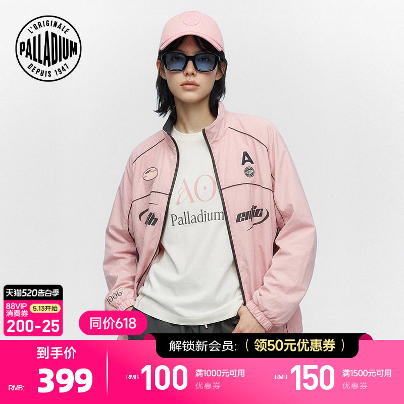 PALLADIUM帕拉丁明星同款男女同款复古机车夹克休闲外套