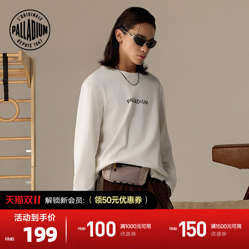 PALLADIUM帕拉丁复古运动男女款长袖T恤