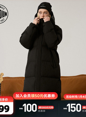 PALLADIUM帕拉丁冬季新款宽松保暖休闲时尚男女款长羽绒服1011001