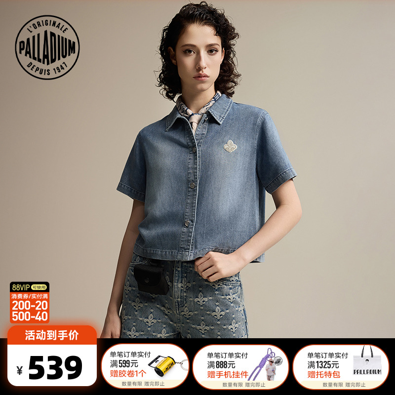 ɫӰ XS PALLADIUMʱгٴŮţж19113951956.4Ԫ4(489.1Ԫ/)