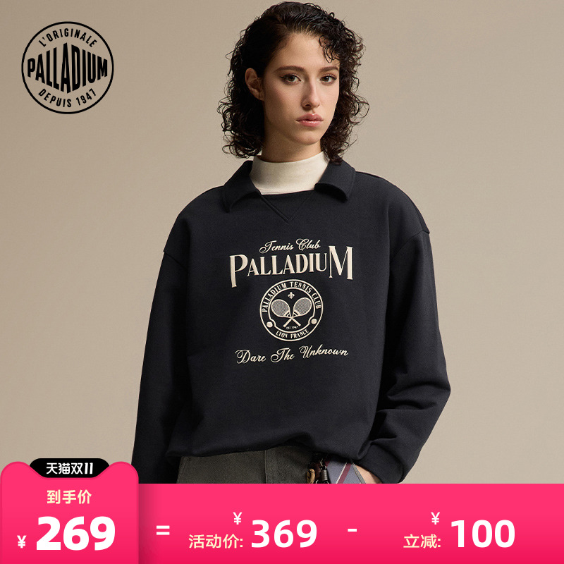 【复古运动系列】PALLADIUM帕拉丁休闲百搭潮流女翻领卫衣1911356