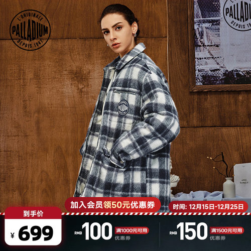 前侧双插口袋设计，背后大图案设计