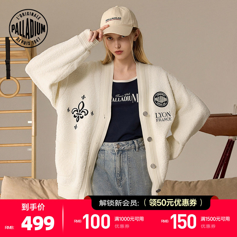 PALLADIUM帕拉丁上装时尚V领优雅大方女款开襟毛衫1912