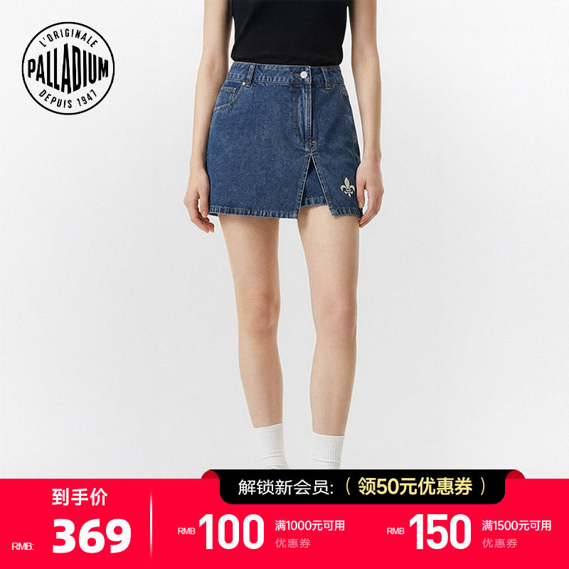 PALLADIUM帕拉丁裤装时尚鸢尾花小刺绣女款牛仔短裤1913901