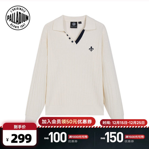 前胸采用锁链绣绣花，增加视觉层次感