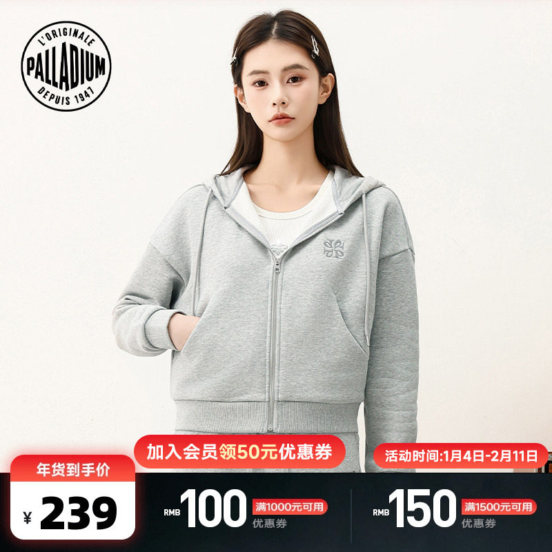 PALLADIUM帕拉丁上装时尚简约品牌标识女款外套1913528,运动服/休闲服装,运动茄克/外套,淘宝优惠券,粉丝福利购,淘宝优惠卷