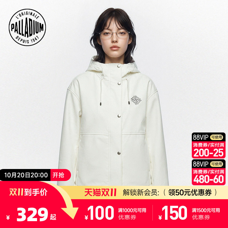 PALLADIUM帕拉丁上装简洁切割印花标识女款外套1913531