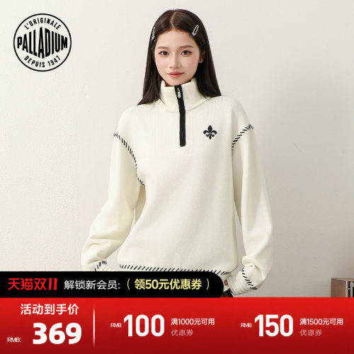 胸前立体锁链绣鸢尾花图案，细节精美