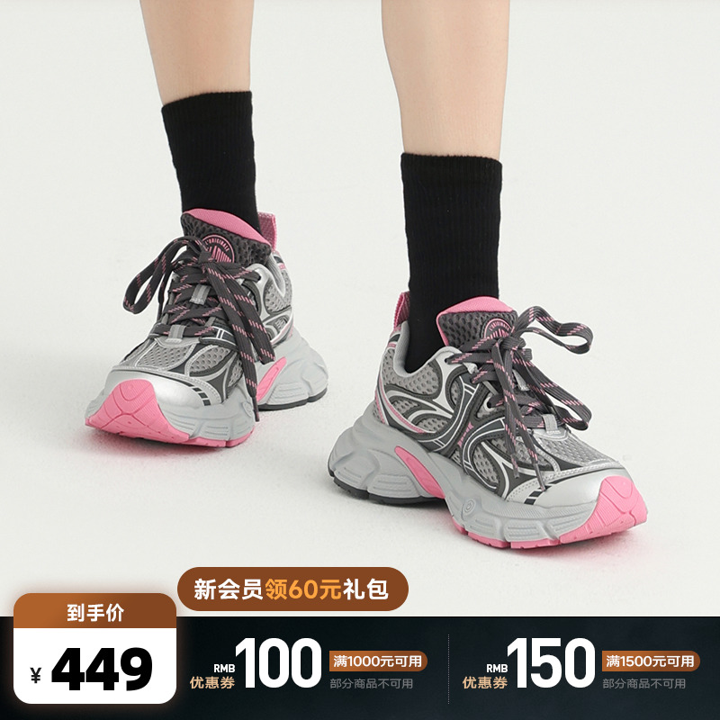 将经典建筑美学与现代潮流融合