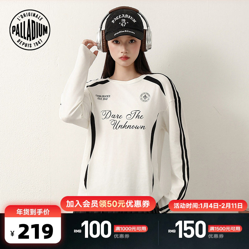 PALLADIUM帕拉丁女款长袖T恤1913459,运动服/休闲服装,运动T恤,淘宝优惠券,粉丝福利购,淘宝优惠卷