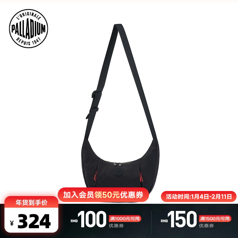 PALLADIUM帕拉丁休闲时尚多口袋男女同款经典腋下包单肩包BG670,运动包/户外包/配件,挎包/拎包/休闲包,淘宝优惠券,粉丝福利购,淘宝优惠卷