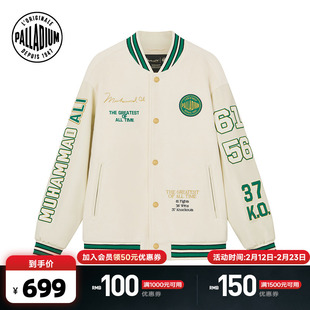 【拳王阿里联名】PALLADIUM帕拉丁复古休闲男女款棒球服夹克外套