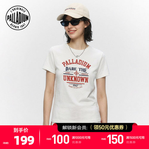 正面印有&ldquo;Dare the Unknown&rdquo;字样