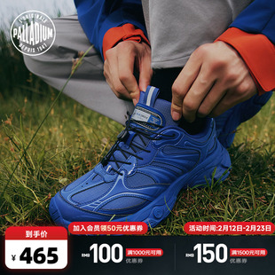 PALLADIUM帕拉丁休闲鞋复古时尚低帮圆头男款老爹鞋04796