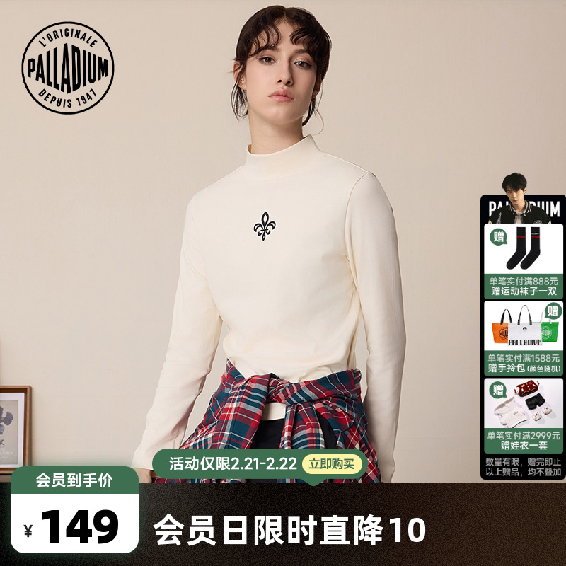 ޻ɫ XS PALLADIUM˶ʱгŮTڴ1911377566Ԫ4(141.5Ԫ/)