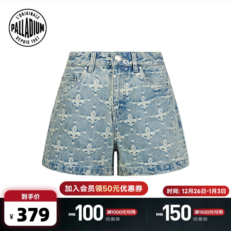 PALLADIUM帕拉丁时尚潮流休闲百搭提花牛仔满印花女款短裤1
