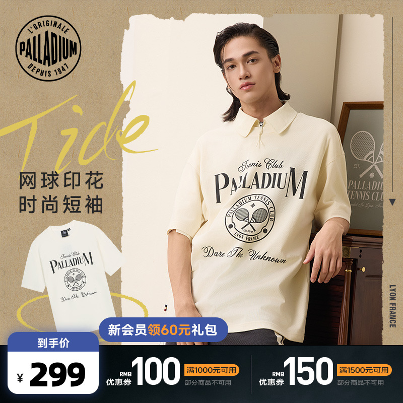 PALLADIUM帕拉丁上衣时尚宽松日常印花男女款圆领短袖T恤1011301