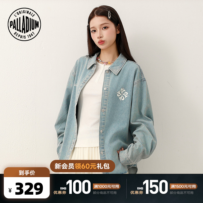 前后印花设计，增添视觉层次感和品牌识别度