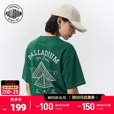 PALLADIUM帕拉丁上装几何图案设计印花男款短袖T恤1012348