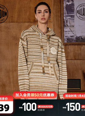 PALLADIUM帕拉丁休闲潮流百搭秋冬保暖男女同款连帽毛衫1010676